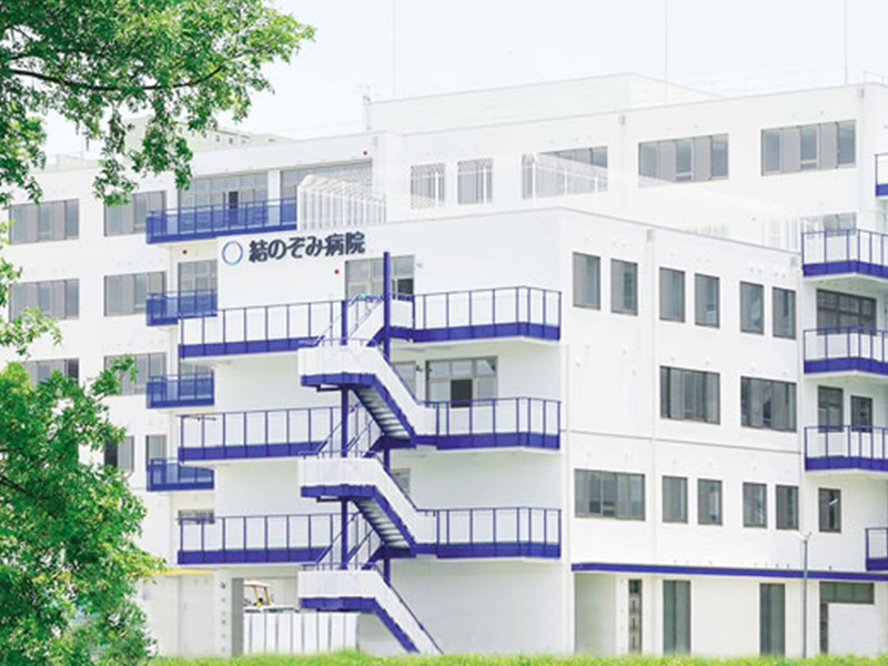 shionomiyaonnsennbyouinn