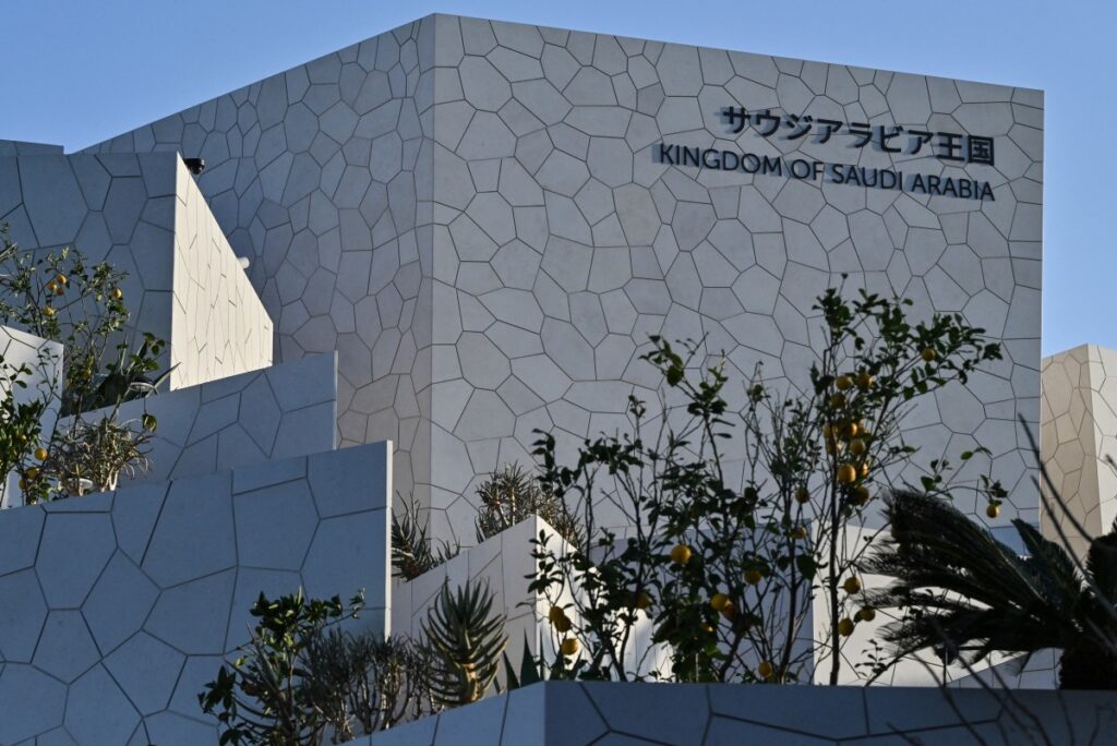 japan expo osaka 2025