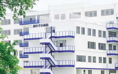 shionomiyaonnsennbyouinn